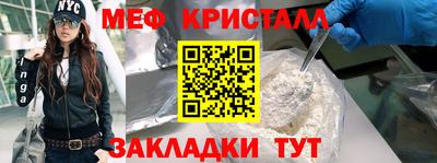 амф Бузулук