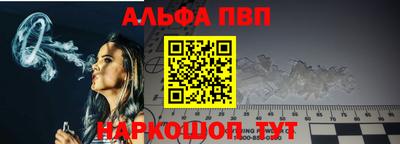 ПСИЛОЦИБИНОВЫЕ ГРИБЫ Камышлов