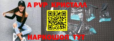амф Бузулук