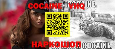 кристаллы Бугуруслан