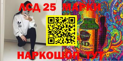 амф Бузулук