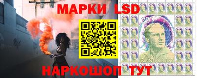 кристаллы Бугуруслан