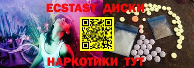 амф Бузулук