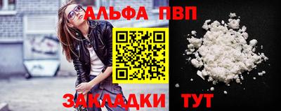 амф Бузулук
