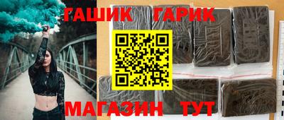амф Бузулук