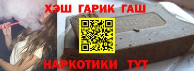 амф Бузулук