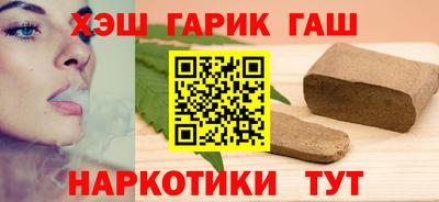 мяу мяу мука Будённовск