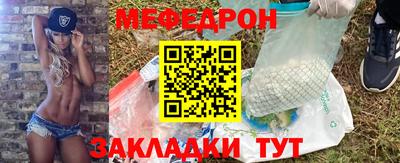 амф Бузулук